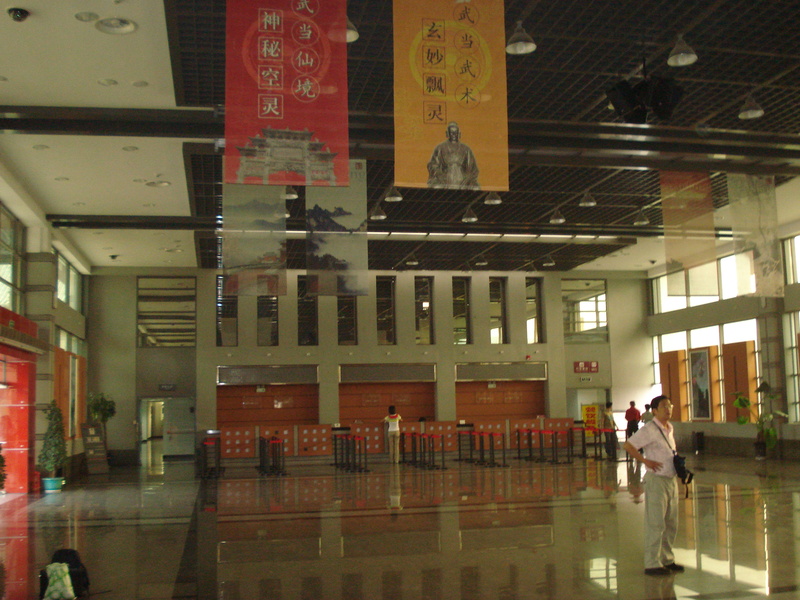 Image: /media/?path=/trips/2007-08-13 China/2007-08-19_Xi'an-Wudang/20070819-181228-0-Jason.jpg